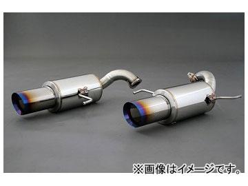レガシィ　ＢＰ用　ガナドール コンバート ルージュ GANADOR ガナドール CONVERT Rouge EVO ポリッシュテール