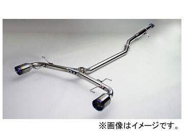 ガナドール Vertex 4WD/SUV P.B.S搭載ブルーテールマフラー GVE-023BL マツダ CX-5 LDA-KE2FW SH-VPTS 2012年02月〜