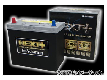 G＆Yu Battery NEXT＋（ネクストプラス） カーバッテリー NP95D23L/Q-85