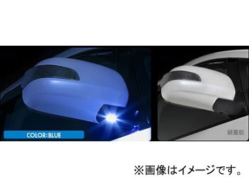 ケースペック ギャラクス LEDウェルカムライト ブルー トヨタ/TOYOTA アルファード ANH/MNH 10W/15W 後期の通販は