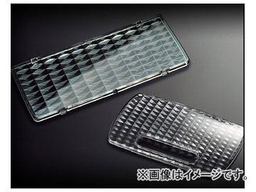 ギャラクス クリスタルルームランプレンズ ルームレンズセット G34MH-101C JAN：4560313967774 スズキ ワゴンR MH34/44S 2015年01月〜の通販は 6,930円