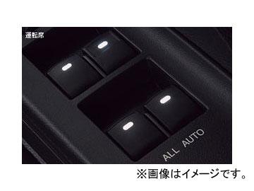 ギャラクス インジケータLEDカラーチェンジシステム パワーウィンドコントロールスイッチ クリア LC-PR3-PW トヨタ 30プリウス 前期 2009年04月〜2011年12月