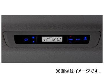 ギャラクス インジケータLEDカラーチェンジシステム リアエアコンパネル ブルー LC-NV8-RB JAN：4560313966258 トヨタ 80ノア/ヴォクシー/エスクァイア