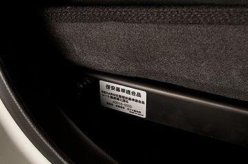 ジーベース/G'BASE ローポジションアダプター スズキ アルトワークス HA36S アジャストタイプ 入数：1座席分 GBS-003_3
