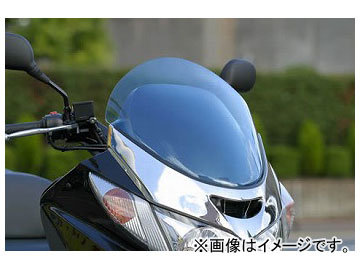 2輪 ゴールドメダル ショートカットスクリーン コンペブルー SUZU-008S スズキ スカイウェイブ250の通販は 24,200円