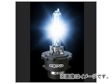 グランツ 純正HIDヘッドランプ車専用交換バルブ D4R/8700K 2個入 HID-D4R-087 JAN：4560313969099