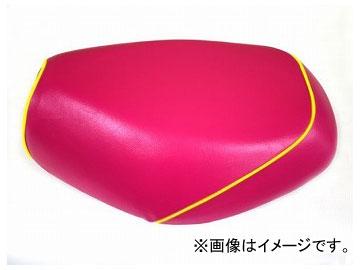 2輪 グロンドマン 国産シートカバー ピンク/黄色パイピング（張替） GH5571C320P100 JAN：4573317773104 ホンダ ハンターカブ(CT110) 110cc