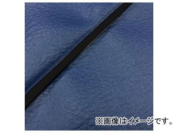 2輪 グロンドマン 国産シートカバー ネイビー/黒パイピング（張替） GH5571C530P10 JAN：4573317773364 ホンダ ハンターカブ(CT110) 110cc