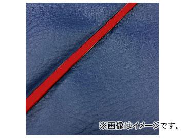 2輪 グロンドマン 国産シートカバー ネイビー/赤パイピング（張替） GH5571C530P40 JAN：4573317773388 ホンダ ハンターカブ(CT110) 110cc