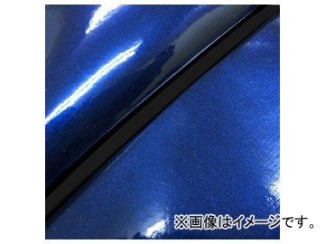 2輪 グロンドマン 国産シートカバー エナメルメタリックブルー/黒パイピング（張替） GH5571C570P10 JAN：4573317773562 ホンダ ハンターカブ(CT110) 110ccの通販は