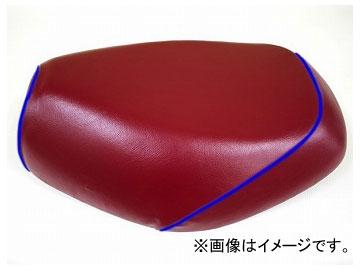2輪 グロンドマン 国産シートカバー ワインレッド/青パイピング（張替） GH5571C350P50 JAN：4573317774040 ホンダ ハンターカブ(CT110) 110cc