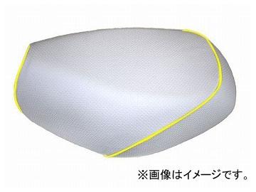 2輪 グロンドマン 国産シートカバー エンボスホワイト/黄色パイピング（張替） GH5571C280P100 JAN：4573317774354 ホンダ ハンターカブ(CT110) 110cc