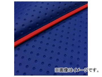 2輪 グロンドマン 国産シートカバー フルエンボスブルー/赤パイピング（張替） GH5571C390P40 JAN：4573317774439 ホンダ ハンターカブ(CT110) 110cc