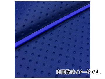 2輪 グロンドマン 国産シートカバー フルエンボスブルー/青パイピング(張替) GH5571C390P50 JAN:4573317774446 ホンダ ハンターカブ(CT110) 110cc