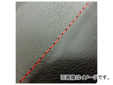 2輪 グロンドマン 国産シートカバー 黒/赤ステッチ（張替） GH5571C10S20 JAN：4573317774989 ホンダ ハンターカブ(CT110) 110ccの通販は 5,254円