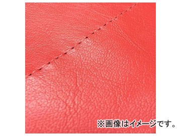 2輪 グロンドマン 国産シートカバー 赤/透明ステッチ（張替） GH5571C40S0 JAN：4573317775023 ホンダ ハンターカブ(CT110) 110ccの通販は