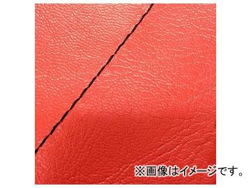 2輪 グロンドマン 国産シートカバー 赤/黒ステッチ（張替） GH5571C40S10 JAN：4573317775030 ホンダ ハンターカブ(CT110) 110ccの通販は 5,754円