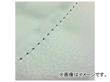 2輪 グロンドマン 国産シートカバー グレー/透明ステッチ（張替） GH5571C70S0 JAN：4573317775085 ホンダ ハンターカブ(CT110) 110ccの通販は 5,617円