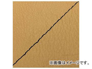 2輪 グロンドマン 国産シートカバー 黄土色/黒ステッチ（張替） GH5571C490S10 JAN：4573317775122 ホンダ ハンターカブ(CT110) 110cc 5,981円
