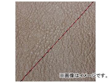 2輪 グロンドマン 国産シートカバー ダークブラウン/赤ステッチ（張替） GH5571C500S20 JAN：4573317775160 ホンダ ハンターカブ(CT110) 110ccの通販は 5,686円