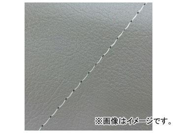 2輪 グロンドマン 国産シートカバー ダークグレー/透明ステッチ(張替) GH5571C510S0 JAN:4573317775177 ホンダ ハンターカブ(CT110) 110ccの通販は