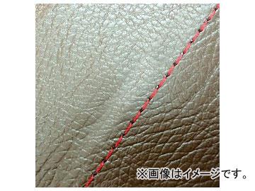 2輪 グロンドマン 国産シートカバー 茶/赤ステッチ（張替） GH5571C60S20 JAN：4573317775498 ホンダ ハンターカブ(CT110) 110cc