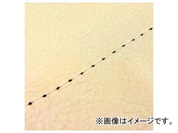 2輪 グロンドマン 国産シートカバー ベージュ/透明ステッチ（張替） GH5571C330S0 JAN：4573317775566 ホンダ ハンターカブ(CT110) 110ccの通販は 5,412円