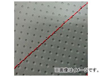 2輪 グロンドマン 国産シートカバー エンボスグレー/赤ステッチ（張替