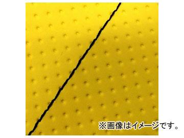 2輪 グロンドマン 国産シートカバー エンボスイエロー/黒ステッチ（張替） GH5571C250S10 JAN：4573317775726 ホンダ ハンターカブ(CT110) 110ccの通販は 8,060円