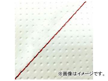 2輪 グロンドマン 国産シートカバー エンボスホワイト/赤ステッチ（張替） GH5571C280S20 JAN：4573317775825 ホンダ ハンターカブ(CT110) 110ccの通販は 7,012円