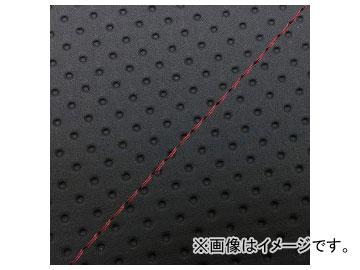 2輪 グロンドマン 国産シートカバー フルエンボスブラック/赤ステッチ（張替） GH5571C420S20 JAN：4573317775979 ホンダ ハンターカブ(CT110) 110cc