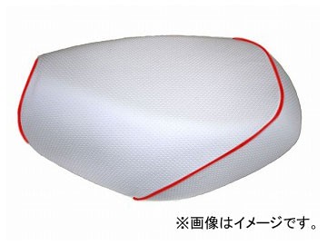 2輪 グロンドマン 国産シートカバー エンボスホワイト/赤パイピング（張替） 品番：GH5556YC280P40 JAN：4562493030910 ヤマハ シグナスX SE44J（1YP）