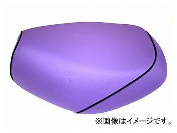 2輪 グロンドマン 国産シートカバー パープル/黒パイピング（張替） 品番：GH5555YC310P10 JAN：4562493030194 ヤマハ シグナスX SE44J（1MS） 6,545円