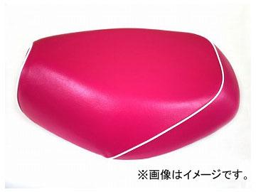 2輪 グロンドマン 国産シートカバー ピンク/白パイピング（被せ） 品番