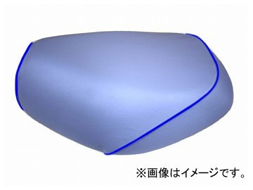 Grondement（グロンドマン）のシートカバー 】車種専用設計