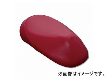 2輪 グロンドマン 国産シートカバー 赤（被せ） 品番：GR71SC40P40 JAN：4571470319597 スズキ アドレスV125/G（CF46/4E）の通販は