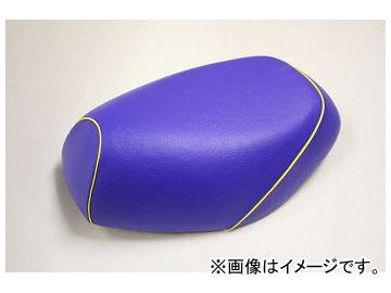 簡単被せるだけ ジャイロUP カスタムシートカバー黄 簡単装着！ジャイロＵＰ！アップカスタム☆シートカバー黄