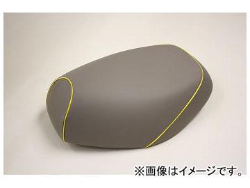 2輪 グロンドマン 国産シートカバー グレー/黄色パイピング（張替） 品番：GH5555SC70P100 JAN：4562492960393 スズキ アドレスV125S（CF4MA）