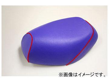 2輪 グロンドマン 国産シートカバー 青/赤パイピング（被せ） 品番：GR5555YC50P40 JAN：4562492962533 ヤマハ シグナスX SE44J（1YP/1MS）