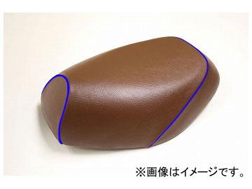 2輪 グロンドマン 国産シートカバー 茶/青パイピング（被せ） 品番：GR5555YC60P50 JAN：4562492962601 ヤマハ シグナスX SE44J（1YP/1MS）