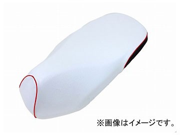 2輪 グロンドマン 国産シートカバー エンボスホワイト（後部：ブラック）/赤パイピング（張替） 品番：GH5560HC280P40 ホンダ ダンク（AF74）の通販は