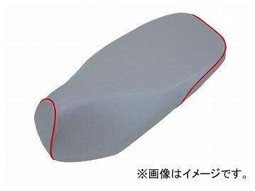 2輪 グロンドマン 国産シートカバー グレー/赤パイピング（張替） 品番：GH5560HC70P40 JAN：4562493042302 ホンダ ダンク（AF74）