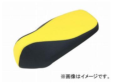 2輪 グロンドマン 国産シートカバー エンボスイエロー・エンボスブラック ツートンカラー/黒ステッチ（張替） 品番：GH5561HC258S10 ホンダ ダンク（AF74）