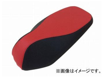 2輪 グロンドマン 国産シートカバー エンボスレッド・エンボスブラック ツートンカラー/黒ステッチ（張替） 品番：GH5561HC278S10 ホンダ ダンク（AF74）