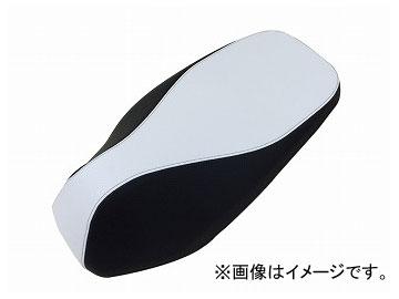 2輪 グロンドマン 国産シートカバー エンボスホワイト・エンボスブラック ツートンカラー/黒ステッチ（張替） 品番：GH5561HC288S10 ホンダ ダンク（AF74）