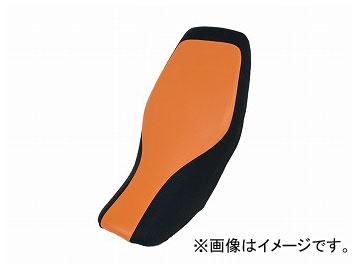 2輪 グロンドマン 国産シートカバー オレンジ・エンボスブラック ツートンカラー/透明ステッチ（張替） 品番：GH5568HC148S0 ホンダ グロム