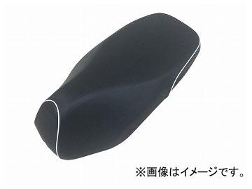 2輪 グロンドマン 国産シートカバー ブラック/白パイピング（被せ） 品番：GR5560HC10P20 JAN：4562493041619 ホンダ ダンク（AF74）