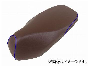 2輪 グロンドマン 国産シートカバー ブラウン/青パイピング（被せ） 品番：GR5560HC60P50 JAN：4562493042487 ホンダ ダンク（AF74）の通販は 5,433円