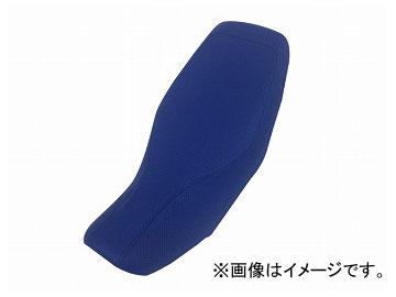 2輪 グロンドマン 国産シートカバー エンボスブルー/黒ステッチ（被せ） 品番：GR5568HC260S10 JAN：4562493040056 ホンダ グロム