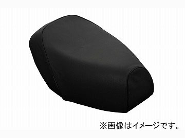 2輪 グロンドマン 国産シートカバー 黒 (張替) 品番：GH142HC10 JAN